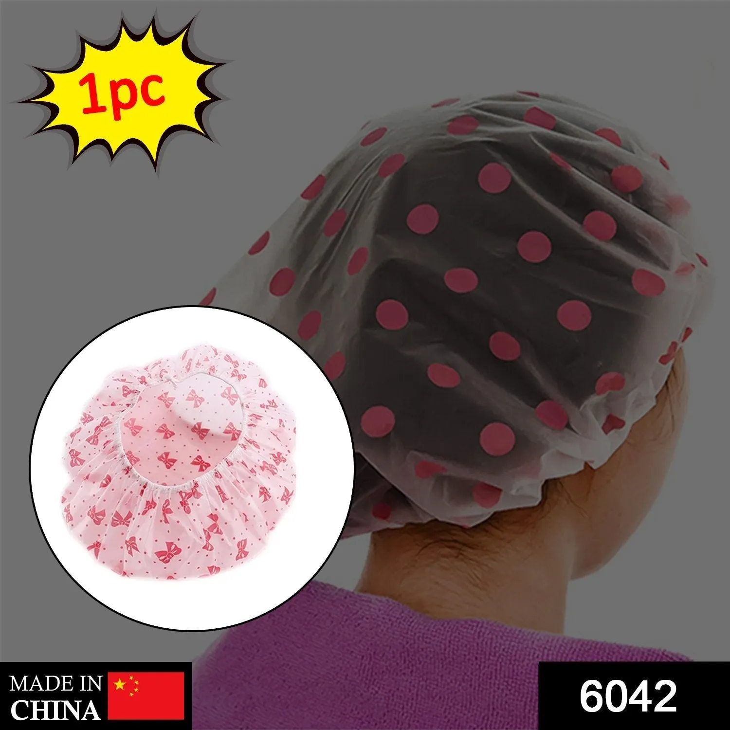 6042 Waterproof Shower Cap Reusable Bath Caps