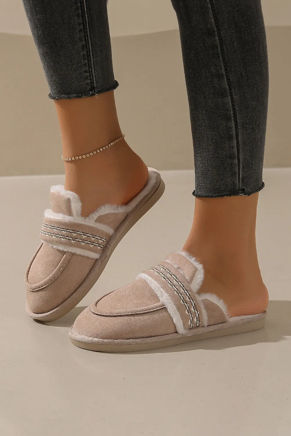 Women's Suede Wavy Striped Plush Lined Slippers